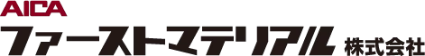 ファーストマテリアル株式会社